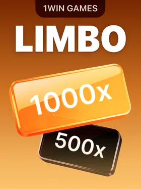 Limbo